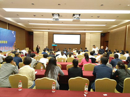 2016年9月22日下午2时在甘肃国际会展中心四楼兰州厅，来自各省、市、自治区的六十多位代表参加了四分论坛。甘肃省律师协会政府与法律顾问委员会主任赵庆华在论坛致开场词，甘肃省律协政府与法律顾问委员会秘