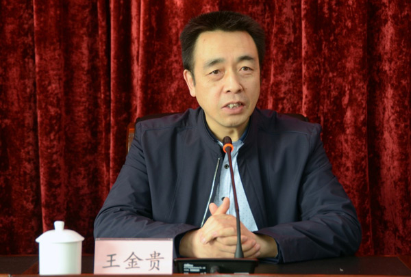 3月30日，由甘肃律协举办的全省少数民族地区律师培训班在兰州正式开班。省律协副会长王金贵出席开班仪式并讲话。省律协教育委员会主任王森主持开班仪式。 本次培训旨在提升律师素质、提高服务水平，重点进行律师