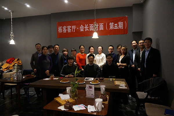 2017年11月3日，甘肃省律协青工委主办的栎客客厅会长面对面沙龙活动在兰州市七里河区理想国度书城成功举办。省律协副会长赵耀座做客栎客客厅，为青年律师分享“如何与法律顾问单位建立长期有效的合作关系”，