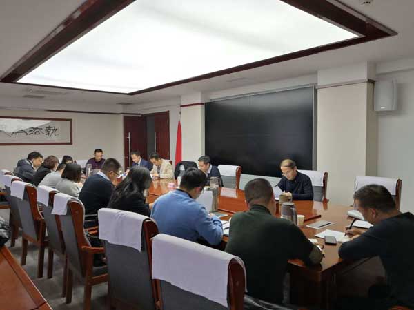 1月24日下午，省律协涉外法律服务专业委员会第一次全体委员大会在省司法厅会议室召开。省司法厅党委委员、副厅长、省律协党组书记牛兴全出席会议。会议由涉外专委会主任史于稚主持。