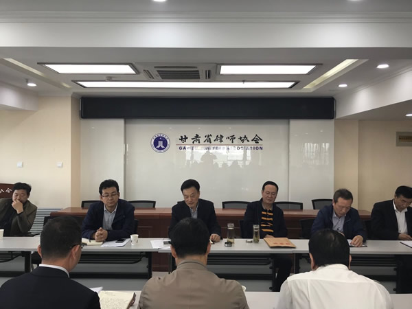 4月20日下午，甘肃省律师协会直属分会省属律所2017年度考核述职会在甘肃省律师协会会议室召开。省属各所主任、合伙人围绕本所2017年度考核工作进行了述职。省律协副会长、直属分会会长赵耀，直属分会副会