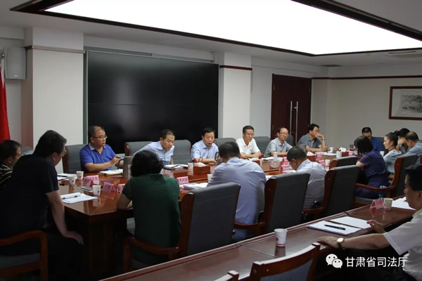 8月7日，甘肃省律师工作联席会议第二次会议在省司法厅召开，联席会议召集人、省司法厅副厅长牛兴全主持会议。省委防范和处理邪教工作领导小组办公室、省法院、省检察院、省政府外事办、省公安厅、省国家安全厅、省