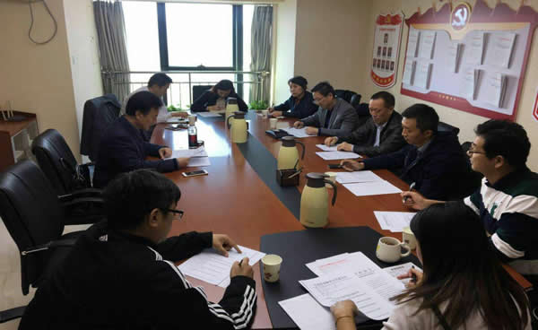 10月28日下午，甘肃省律师协会直属分会第四次会长办公会在甘肃省律师协会会议室召开。省律协副会长、直属分会会长赵耀主持了此次会议，省律协监事会监事长朱万润列席会议，直属分会副会长、秘书长、副秘书长参加