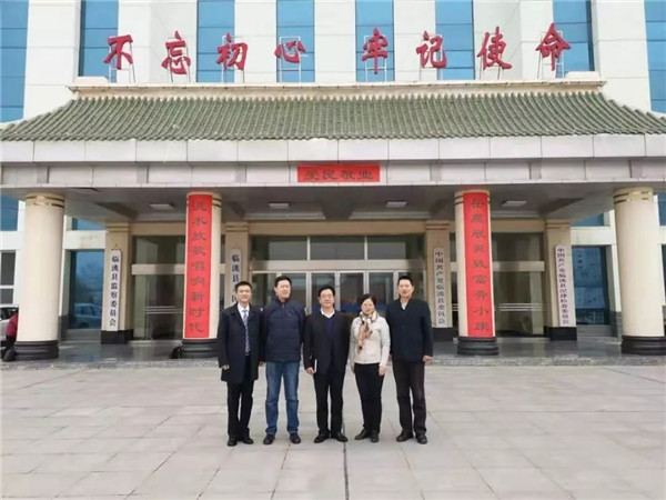 2019年12月24日，甘肃省委统战部考核组前往临洮县，对首批选派挂职人员的挂职工作进行考核，金城所合伙人邹世语律师顺利通过考核组考核。