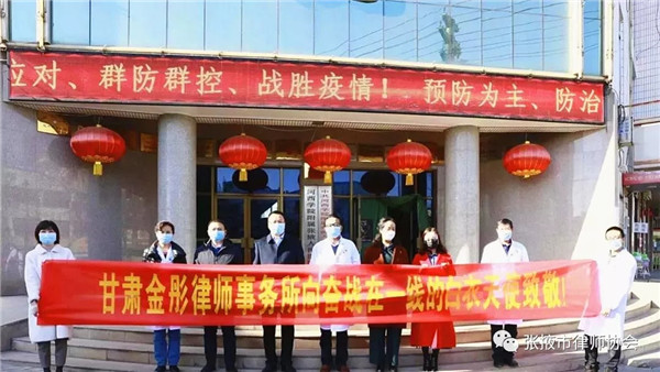 自新型冠状病毒感染肺炎疫情阻击战打响以来，党中央、国务院高度重视，习近平总书记第一时间就疫情防控作出了重要指示，特别强调“疫情就是命令，防控就是责任”。