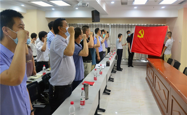 为纪念中国共产党成立99周年，深情回顾党的奋斗历程，热情讴歌党的光辉业绩，继承和发扬党的光荣传统，进一步激发直属分会党总支各党支部和广大党员的责任感、使命感，认真学习贯彻习近平总书记关于学习民法典的重