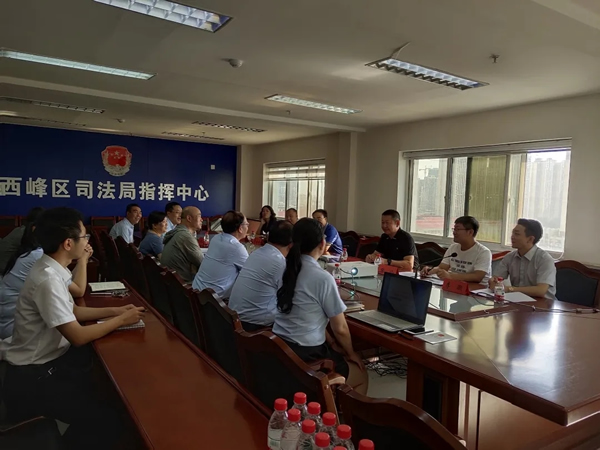 为进一步加强全省律师队伍建设，规范律师执业行为，省律师行业党委和省律师协会决定在全省开展以“知敬畏，明法度，守规矩，重操守”为主题的调研活动。