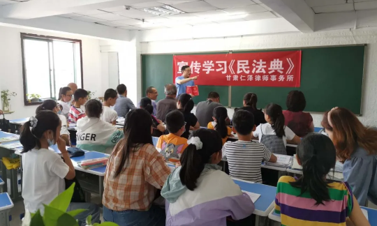 为深入贯彻落实习近平总书记关于学习宣传民法典的重要讲话精神，引导全市干部职工和人民群众深刻认识和准确把握民法典颁布实施的重大意义、精神实质和核心要义，提高学习民法典、遵守民法典、运用民法典的思想自觉和