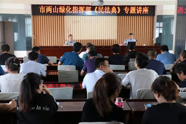 为贯彻落实《民法典》宣传，加大《民法典》全民普法力度。近日，正天合所律师发挥专业优势，深入行政机关、企业，积极开展《民法典》系列宣讲活动，解读《民法典》，取得了客户们的一致好评。