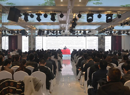 为认真贯彻落实中央和省委有关《民法典》学习宣传的会议精神，和省司法厅部署安排，10月28日上午，甘肃律协在兰州举办《民法典》专题讲座。