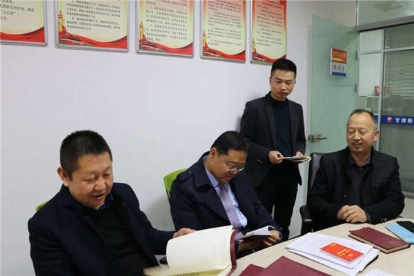 为进一步提升全省律师行业党建工作及律师队伍建设，规范律师职业行为，推进全省律师行业重点工作深入开展，2020年11月5日下午，甘肃省律师协会副会长王祖国、甘肃省