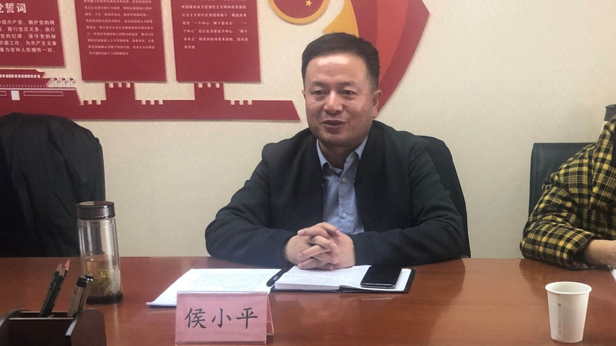 12月14日下午，省司法厅党委第一考察验收组一行四人莅临省律协，在组长侯小平带领下，对省律协秘书处党支部标准化示范工作进行评估验收。