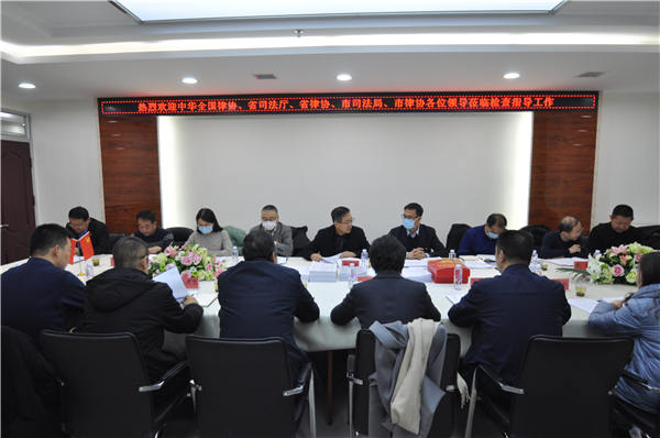 为全面贯彻党的十九大和十九届二中、三中、四中、五中全会精神，深入学习贯彻习近平法治思想和中央全面依法治国工作会议精神，坚持党对律师工作的全面领导，提高律师行业党建工作质量和水平，根据全国律师行业党委安