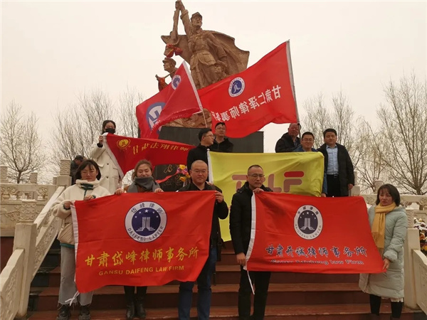 自专项治理工作开展以来，全市律师行业积极谋划，认真响应，在结合我市实际的同时又兼顾各律师事务所特点，组织了形式多样，内容丰富的学习教育活动，确保学习入脑入心。
