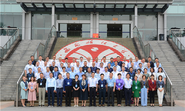 为深入学习贯彻习近平法治思想，进一步加强全省律师行业思想政治建设、队伍建设，引领全省律师坚定理想信念，推动全省律师行业突出问题专项治理和党史学习教育活动深入开展