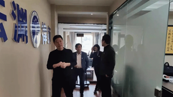 2律师行业党委、律师协会督导考评下属律师事务所年度重点工作圆满结束8.webp_副本.gif