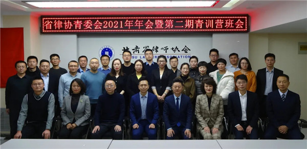 202112261640484295832742.jpg 640.webp (1).jpg