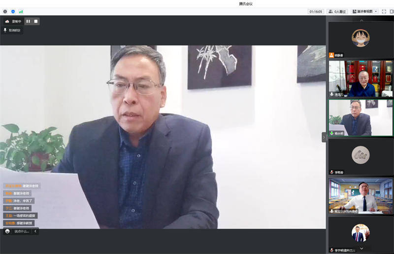 202211031667471753418344.jpg 图片2.jpg