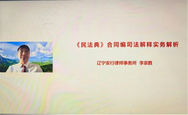 202212181671336973525942.jpg 图片2.jpg