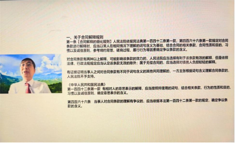 202212181671336979497841.jpg 图片3.jpg