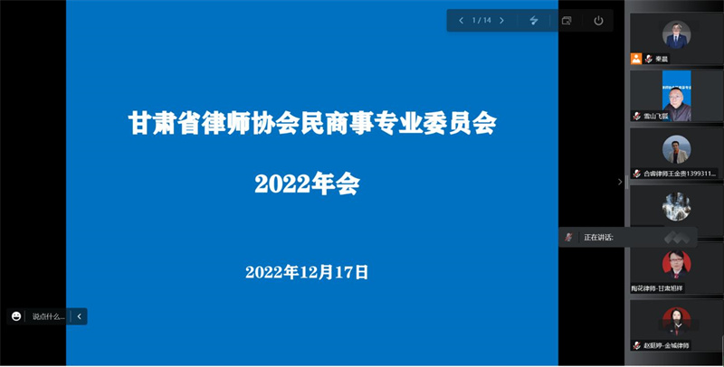 202212181671337036471979.jpg 图片4.jpg