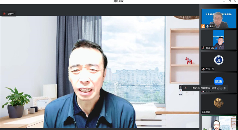 202212181671337064961328.jpg 图片5.jpg