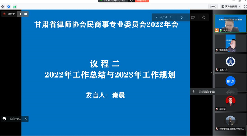 202212181671337071973900.jpg 图片6.jpg