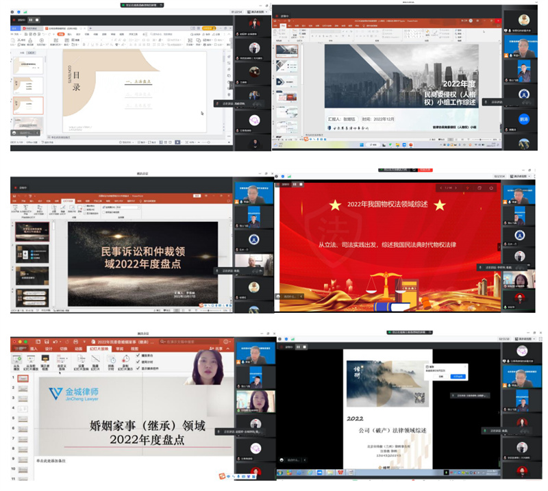 202212181671337079667431.jpg 企业微信截图_1671336858205.jpg