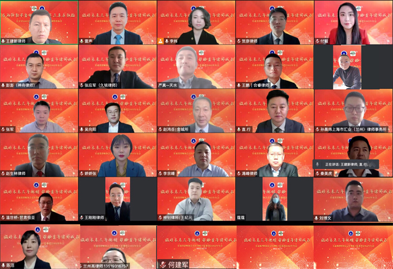 202212181671373559764558.jpg 图片2.jpg