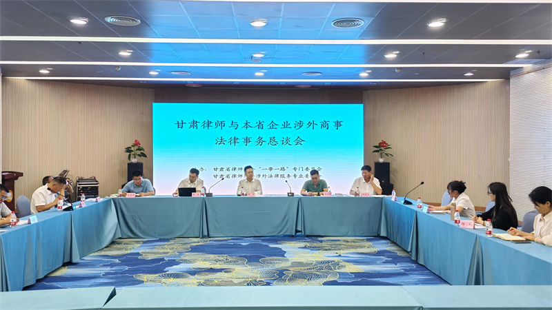 202309021693624598218140.jpeg image.jpeg