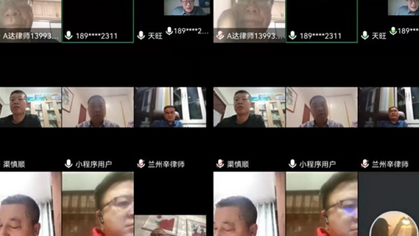 2022年3月25日，甘肃省律师协会法律援助与公益委员会召开第一次委员会议。会议由省律协法律援助与公益委员会主任慕瀛洲主持，副主任谢宗高、麻天旺、李国华、陈海全，秘书长刘文艳以及部分委员共计50余人参