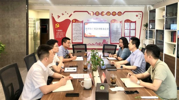 6月22日，省律协青委会主任会议在甘肃雷诺律师事务所召开。省律协副会长、青委会主任雷声主持会议?；崆埃咨蛴牖崛嗽贝镅傲耸〉谑拇蔚炒峋?，要求青委会要全面准确理解把握省第十四次党代会精神的核