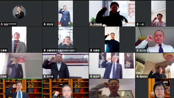 今年是我国现行宪法颁布施行40周年，今天也是第九个国家宪法日。为深入学习宣传贯彻党的二十大精神，弘扬宪法精神，维护宪法权威，12月4日，省律师协会以腾讯会议的方式举行了宪法宣誓仪式。省律师协会会长赵耀