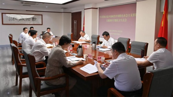 8月28日，甘肃省律师行业党委召开学习贯彻习近平新时代中国特色社会主义思想主题教育专题民主生活会。省司法厅党委主题教育第二指导组组长、厅党委委员、副厅长马宝明一行到会指导。厅党委委员、副厅长、省律师行