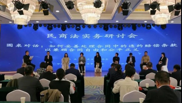 为深入学习贯彻习近平新时代中国特色社会主义思想，落实全省律师行业主题教育部署安排和全省律师工作会议精神，深入开展“做党和人民满意的好律师”三年提升专项活动，充分发挥省律协民商事专委会专业引领作用，提升