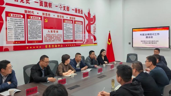 近年来，甘肃衡仪律师事务所党支部立足工作实际，将律所党建与律所业务相结合，强化党建引领，积极投身社会公益，发挥党员先锋模范作用，引导律师化身“普法宣传员”、变身“法治辅导员”、争当“法律援助者”、当好“法治参谋员”、做好“共建联络员”，开展法治讲座、村（居）法律顾问、“法治体检”、办理法律援助案件，提升法律服务质效，努力服务经济社会高质量发展。