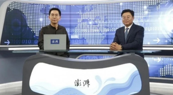 【编者按】行政执法是行政机关履行政府职能、管理经济社会事务的重要方式。党的二十届三中全会通过的《中共中央关于进一步全面深化改革、推进中国式现代化的决定》提出，深化行政执法体制改革，完善基层综合执法体制