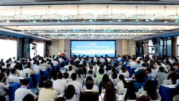 8月16日,由甘肃律师协会主办的“破局?重生——破产法的前沿探索与实践创新”研讨会在兰州成功召开。甘肃省律师协会会长赵耀,北京市炜衡律师事务所全国管委会主任张小炜出席开幕式并致辞。