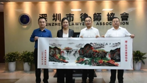 为进一步提升庆阳市律师行业自律管理质效，健全完善律师执业惩戒工作机制，近日，庆阳市律师协会副会长袁涛带领惩戒委员会一行先后赴深圳市律师协会、广东连越（深圳）律师事务所、福州市律师协会及广东卓建（福州）律师事务所开展为期三天的考察学习，汲取先进经验，为本地律师惩戒工作提质升级蓄能。